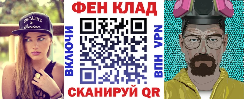 АМФ 98%  Новый Уренгой 