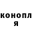 Конопля White Widow Volodya Lisov