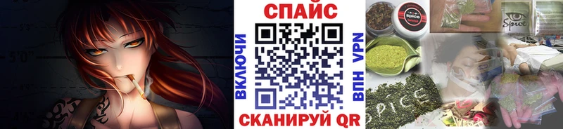 БУТИРАТ вода  купить наркоту  Новый Уренгой 