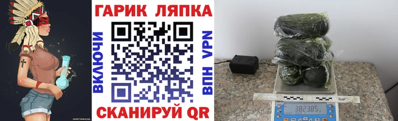 ГАШ убойный  Новый Уренгой 