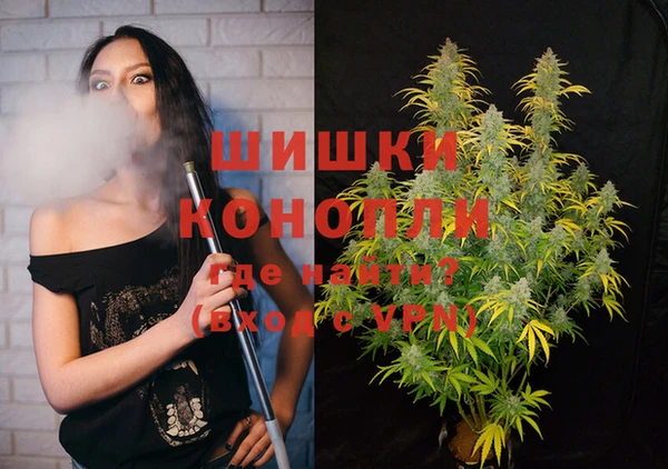 2c-b Баксан