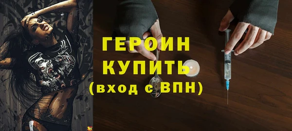 2c-b Баксан