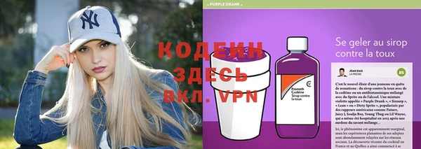 2c-b Баксан