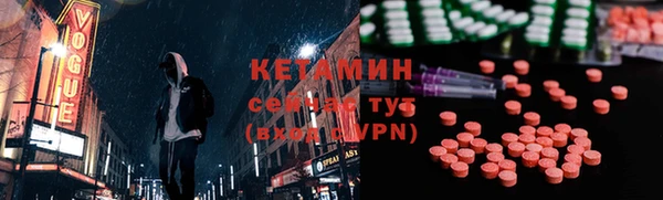 2c-b Баксан