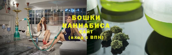 прущая мука Аркадак