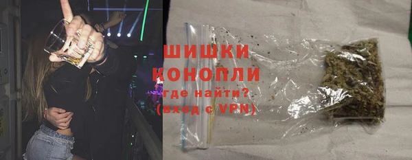 каннабис Балабаново