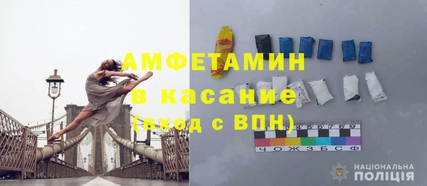 каннабис Балабаново