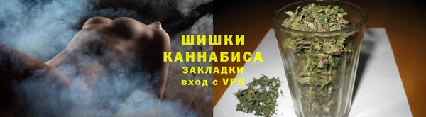 2c-b Баксан