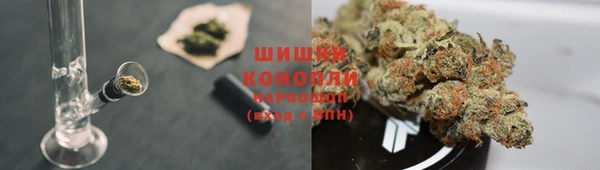 каннабис Балабаново
