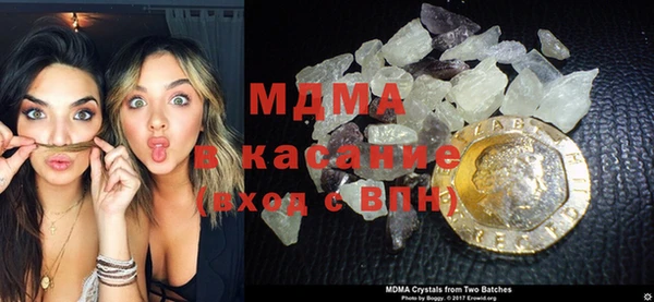 2c-b Баксан