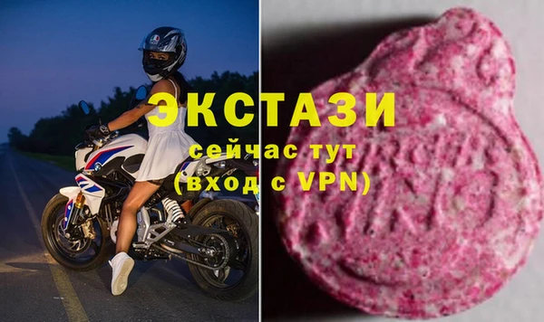2c-b Баксан