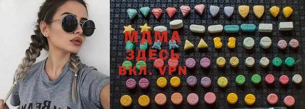 2c-b Баксан