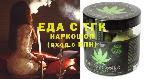 2c-b Баксан