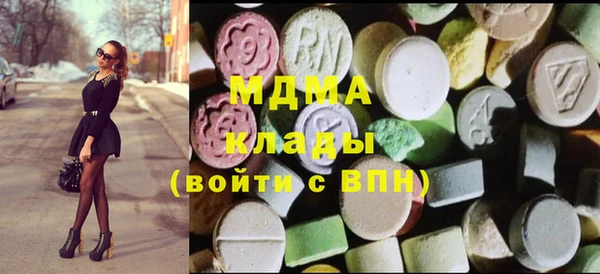 2c-b Баксан
