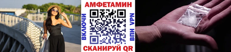 kraken Новый Уренгой Метамфетамин винт