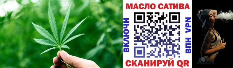 ссылка на мегу tor  Новый Уренгой  Дистиллят ТГК вейп  где купить наркоту 